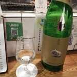 日本酒酒場 福島スイッチ - 