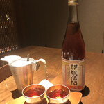 天橋立離宮 星音 - イネマンカイ＾＾赤米はLion♡は好み