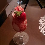 Bar La Vie en rose - 