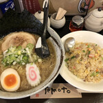 Ramen No Koike San - ♪特命’sセレクション￥1210
                        (小池さんらーめん¥780 半チャーハン¥430)