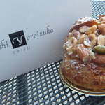 Toshi Yoroizuka - シュー・ペイザンヌ ¥400