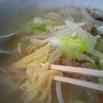 ことぶき食堂 - 