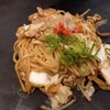 Okonomiyaki Hakoko Yanen - 