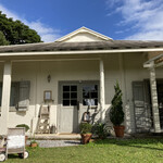 森の食堂 smile spoon - 