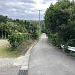 森の食堂 smile spoon - 森の中にあります