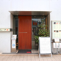 BAKURO - 