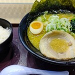 ザボン - 