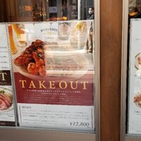 ベンジャミンステーキハウス 京都 - 