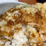 Tendon Tenya - 