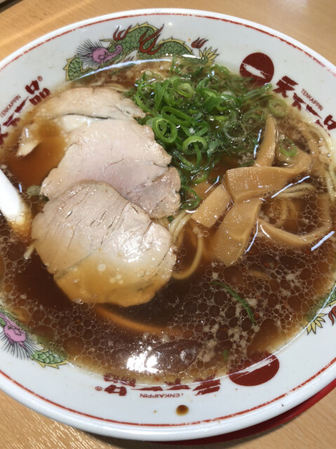 天下一品 関内店 関内 ラーメン 食べログ 天下一品 関内店 関内 ラーメン 食べログ