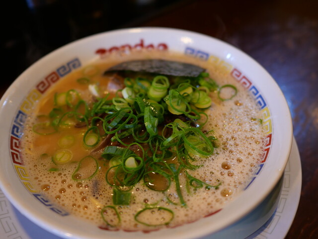 Zondaq Wariyama Ten photo