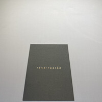 レスピラシオン - 