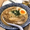 麺屋 武一 - 料理写真: