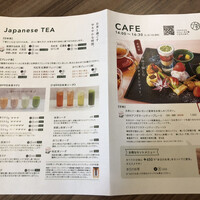 RESTAURANT 1899 OCHANOMIZU - 