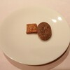 村上開新堂 レストラン - 料理写真: