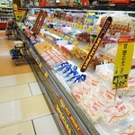 ヨークベニマル - バター&チーズの品揃えが半端ない！