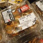 ヨークベニマル - 料理写真:最近、ベニマルのコレが好き～(о´∀`о)