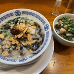 Marukin Ramen - 