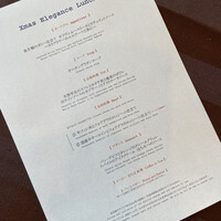 フレンチ ベイ・ビュー - 