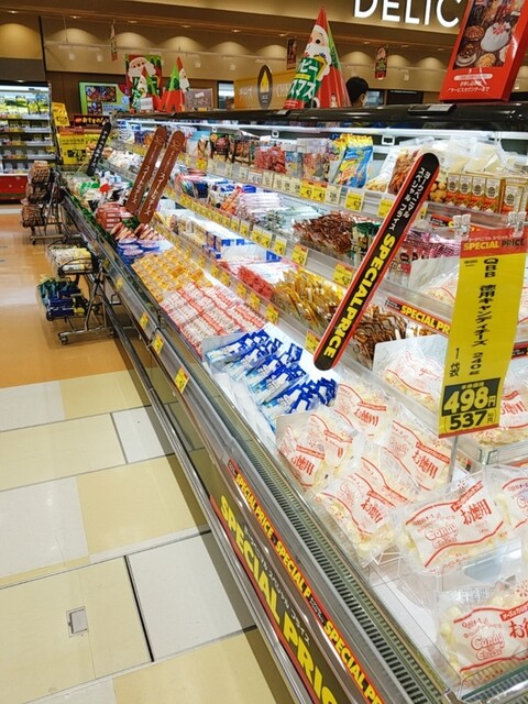 ヨークベニマル 南中山店 東北福祉大前 その他 食べログ ヨークベニマル 南中山店 東北福祉大前 その他 食べログ
