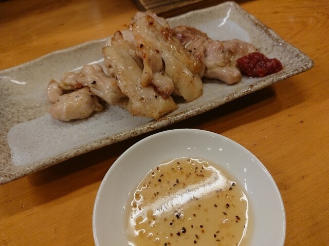 居酒屋 雄美 大雄山 居酒屋 食べログ