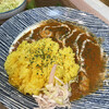 カレー&スパイス 葉と実