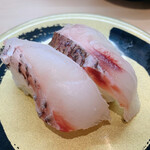 Hama Zushi - 