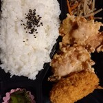 Torikaraage Semmonten Oomaeya - 