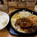 ハロキ - 