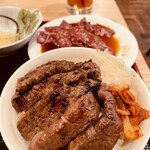 焼肉BARさんたま - 【2020年12月27日】『牛ハラミ(150g)』1100円(税込)。