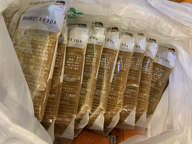 カレーハウス coco壱番屋 府中四谷店 カレーハウス ココイチバンヤ 百草園 カレーライス 食べログ カレーハウス coco壱番屋 府中四谷店 カレーハウス ココイチバンヤ 百草園 カレーライス 食べログ