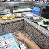 グルメ回転寿司市場 美浜店