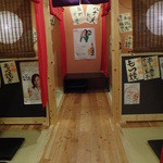 Urutsuki - 暖簾で仕切る個室空間