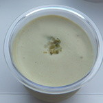 Toshi Yoroizuka - クレーム・ピスターシュ ¥330