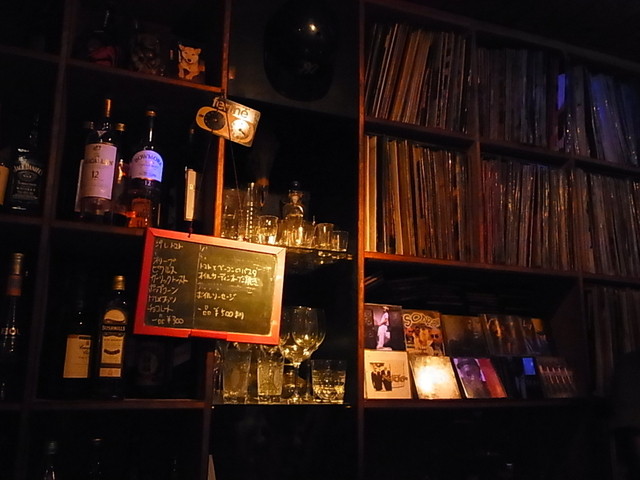 ALGONQUINS BAR photo 3