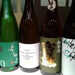 Kawachigamoto Shunsai Miyabian - 2020 新酒しぼりたて　入荷しました。