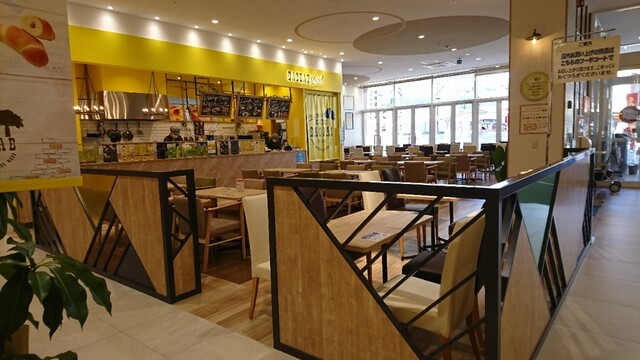 バオバブの木 平和堂石山店 石山 パン 食べログ バオバブの木 平和堂石山店 石山 パン 食べログ
