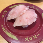 Sushi Ro - びんとろ＠150円