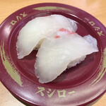 Sushi Ro - 超大切り真鯛@150円