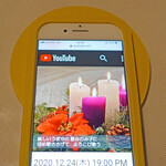 エビスエスクラッシコ - インターネット・ライブ配信