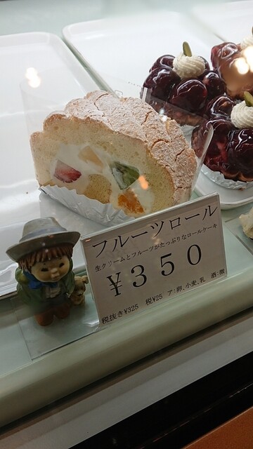 モンレーブ 北24条 ケーキ 食べログ モンレーブ 北24条 ケーキ 食べログ