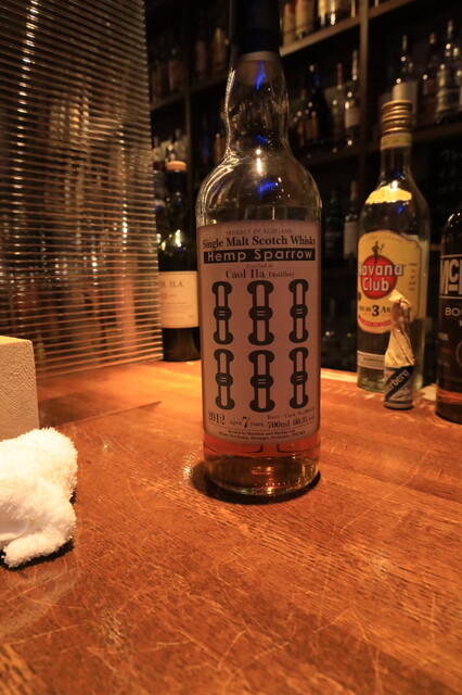 バー ミルウッド Bar Mill Wood 水戸 バー 食べログ