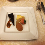 ゼフィール・ドゥ・ボン - 