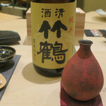 鮨 心白 - 竹鶴酒造が醸す「竹鶴（たけづる）」純米酒　八反錦　30BY