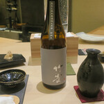 鮨 心白 - 大塚酒造が醸す「竹雀（たけすずめ）」純米酒　生酛　無濾過生原酒　R1BY