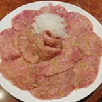 焼肉 スタミナ苑 - 新 タン塩