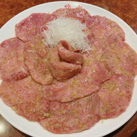 焼肉 スタミナ苑 - 新 タン塩