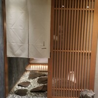 寿司と日本料理 銀座 一 - 
