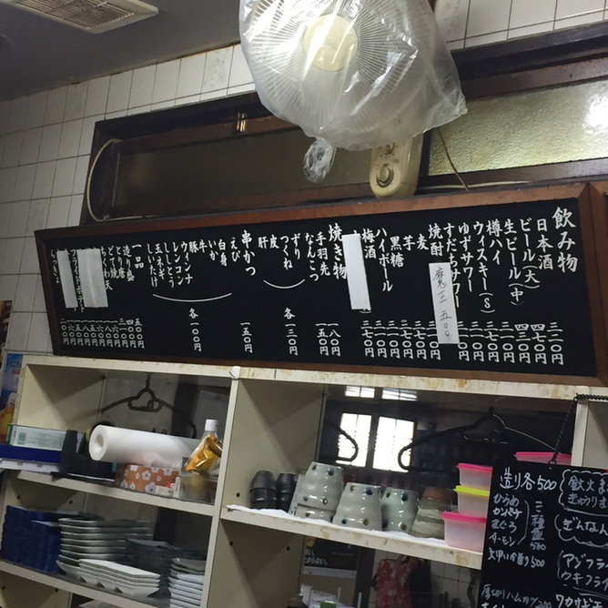 wtpoohさんが投稿した藤（大阪/守口市）の口コミ詳細 [食べログ] 藤
