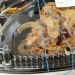 ホットモット - 料理写真: